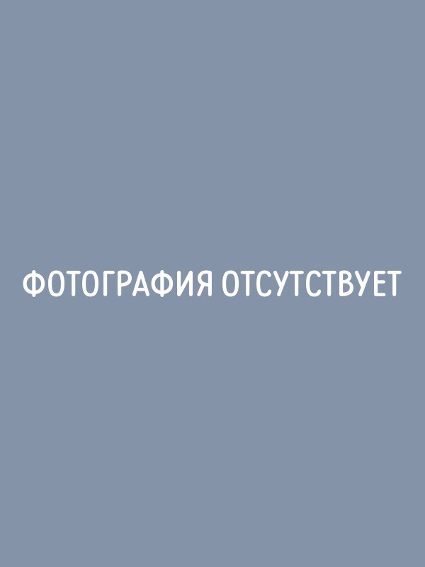 Роженкова Юлия Алексеевна.