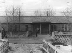 Второе здание школы - 1967 год