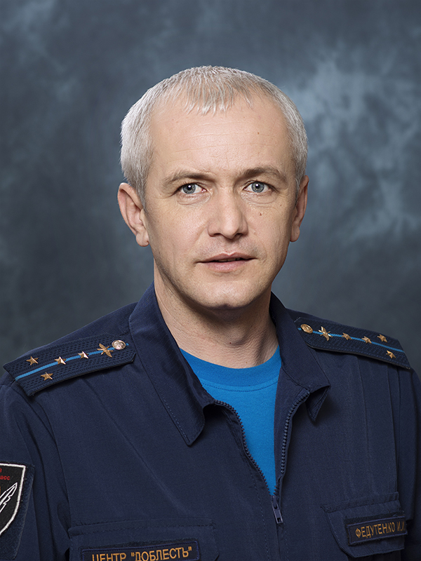 Федутенко Иван Иванович