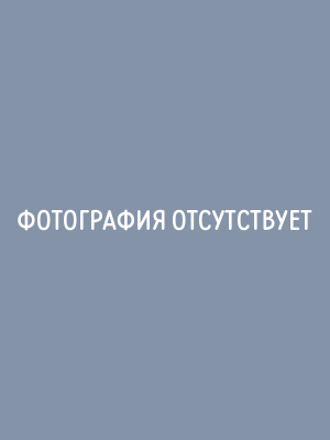 Хайруллина Людмила Геннадьевна Хайруллина Людмила Геннадьевна